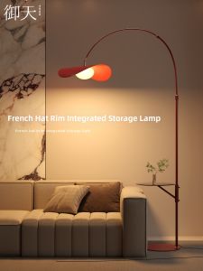 French Brim Storage Shelf Integrated Floor Lamp