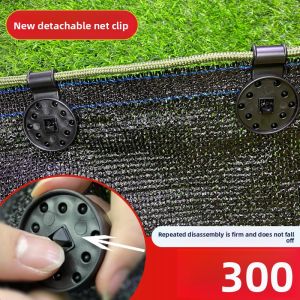 KAXIUMAN | Sun Protection Net Clips
