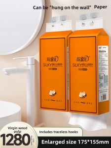 XINMIER | Wall-Mounted Multipurpose Tissues