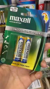 Combo 5 vỉ pin AA Maxell Alkaline pin tiểu Maxell (1 vỉ 2 viên)