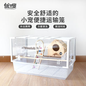 Yousu Luxury Acrylic Ornamental Parrot Bird Cage Tiger Skin Peony Xuanfeng Landscaping Cage Large Transparent Breeding Cage