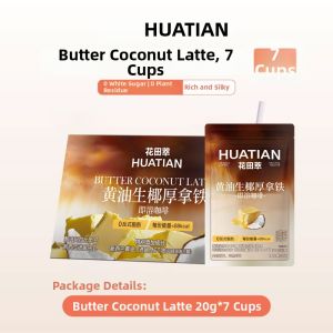 HUATIANCUI | Freeze-Dried Instant Coffee Powder No Creamer No Sugar Original Butter Latte