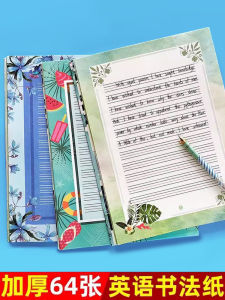 Giấy Viết Từ Vựng Tiếng Anh Dành Cho Học Sinh Tiểu Học Thi Viết Tập Luyện Viết Mẫu Chữ Viết Tập Tin Bút Chì Cứng A4 Dày Bốn Hàng Ba Cột