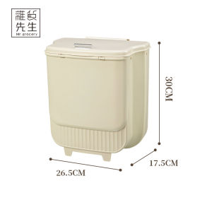 Foldable Kitchen Waste Bin Mr. Grocery Wall Hanging Car Mounted Storage Bucket Modern Style Plastic Long Cylinder 5L Capacity