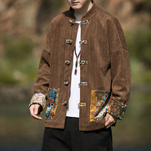 Mens Spring Autumn Cotton Jacket with Button National Trend Retro Chinese Style Tang Costume Hanfu Outerwear Fashionable Youth