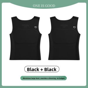 Miiow | Womens Ice Silk Strap Vest Base Layer Top Integrated Cup One-Piece Innerwear Outerwear Catman Foundation Liquid Makeup