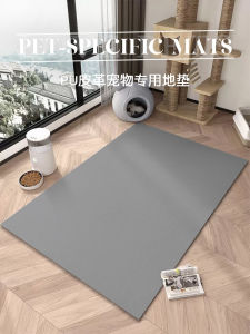 No-Maintenance Pet Fence Mat PVC Anti-Slip Cat And Dog Kennel Carpet Waterproof Urine-Resistant Dirt-Resistant Modern Rectangle Home Decor