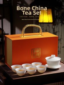 MIANXIAOCHENG | Bone China Thin-bodied Customizable White Tea Set for Gifts