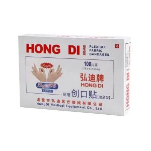 Thickened Cotton Elastic Waterproof Breathable Wound Hemostatic Protective Footwear Medical Surgical Dressing Healing