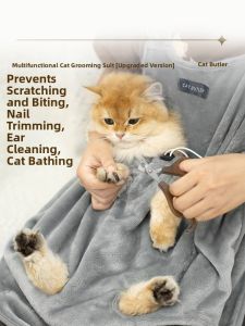 MAOGUANJIA | Cat Grooming Protective Suit