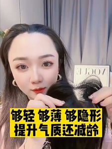 T-STYLE 9X10-25CM 100% Human Hair Piece Black And Mocha Brown Hair Topper Hair Replacement Cover White Hair Breathable And Lightweight Wig Increase Hair Volume For Woman