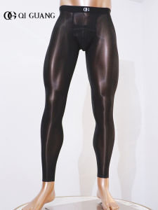 Ultra-Thin Mens Sports Fitness Pants Ice Silk Nine-Piece Tight Pants Quick-Dry High Elasticity Base Layer Trousers