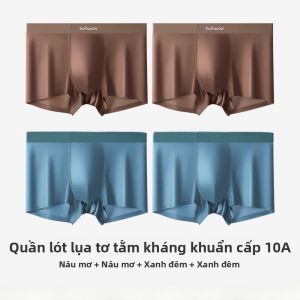 MiiOW | Quần lót nam Ice Silk mỏng mùa hè kháng khuẩn thoáng khí quần đùi cạp vừa thoải mái cho thanh thiếu niên