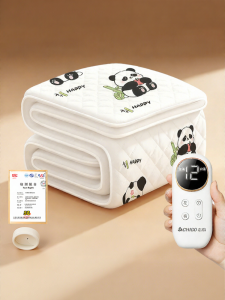 CHIGO | Graphene Electric Blanket