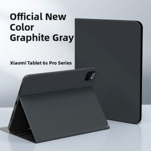 Silk Protective Case for Xiaomi Tablet 6spro 7/6pro 6max Anti-fall with Pen Slot 14 Inch Pure Color Silicone Simple Style