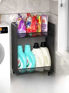 Bathroom Laundry Detergent Shelf Floor-Mounted Multi-layer Toilet Side Storage Rack Balcony Washing Machine Nearby Carbon Steel