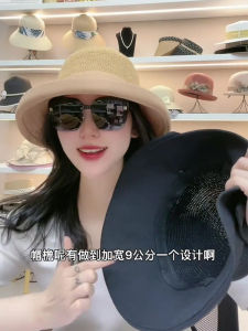 Hebe Style Sun Protection Hat Womens Foldable Hollow out Design Summer Travel Outfit Elegant Large Brim Straw Hat