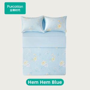 Purcotton | 100% Cotton Four-Piece Bedding Set