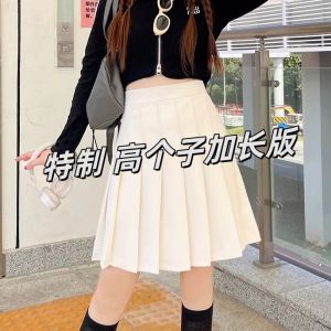 plus Size High Waist Long Pleated Skirt White Uniform Style Womens Spring Autumn Midi Skirt Slim Fit A-Line Polyester