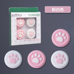 2020 Model XBOXONE S Cat Claw Joystick Cover Series X/S Controller Joystick Protective Case Akitu Gaming Accessories