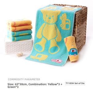 King Shore | Cotton Large Size Towel