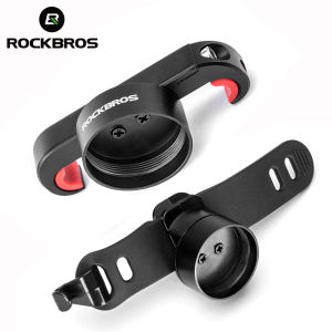 RockBros | ROCKBROS Bike Rear Light Holder for Q50 Smart Brake Taillight Bicycle Cycling Seatpost Saddle Bracket