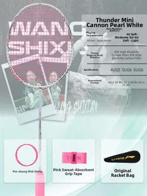 Li-Ning | Ultra Light Carbon Fiber Badminton Racket