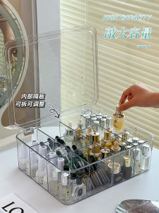 กล่องเก็บของแบบใส Acrylic สำหรับเครื่องสำอาง ครีม ลิปสติก น้ำหอม สำหรับจัดแสดงในโต๊ะเครื่องแป้ง กล่องเก็บของแบบทิ้งหลังใช้ครั้งเดียว