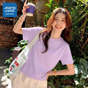 Jeanswest | Cotton Short-sleeve T-shirt