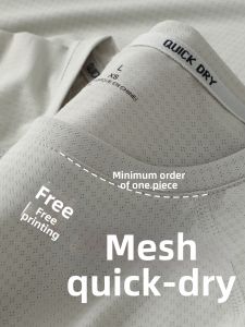 SHANCHEN | Quick Drying Mesh T-Shirt for Custom Logo Printing