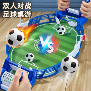 Table Football Game for Boys Ages 3-6 Dual Player Summer Vacation Educational Toy Parent-Child Interaction Board Game
