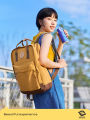 CanvasRepublic Women's Outdoor Travel Backpack Computer Bag Student Bookbag Polyester Zipper Korean Style Vertical Square Bag. 