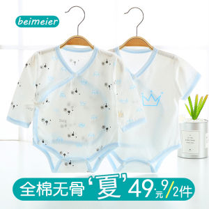 Pure Cotton Summer Thin Triangle Baby Romper Sleepwear Newborn Clothes Wrap Pants Baby Clothes Beimier Simple Style Infant