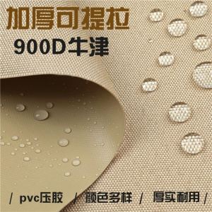 900D Oxford Cloth Waterproof Outdoor Canvas Tent Sunshade Thickened Yarn Fabric Modern Style All-Season Handmade DIY Material