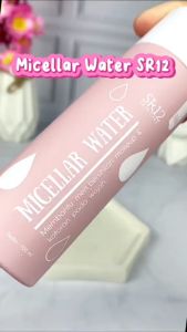 SR12 MICELLAR WATER MAKE UP REMOVAL MENGANGKAT MINYAK DAN SEL KULIT MATI DI WAJAH