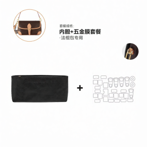 JINGQIAN | Bag Liner for Handbags Dust-proof Anti-Wear
