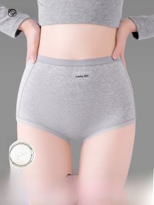 PIER N°5 | High Waist Cotton Sport Briefs Womens Antibacterial Underwear Color Block Short Pants Pure Cotton Comfortable Ladies Briefs