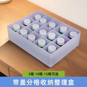 กล่องเก็บของแบบแยกชั้นสำหรับใช้ในโรงพยาบาล กล่องจัดระเบียบยา ผงออลิซอล กล่องเก็บของแบบมีฝาปิด 10 ช่อง 15 ช่อง กล่องจัดเก็บแบบแยกชั้น