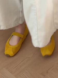 Ladies Mary Jane Flats Versatile Ballet Flats Stylish Loafers Low-top Single Shoes