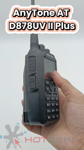 Walkie talkie Anytone AT D878uv plus DMR foc bluetooth handfree