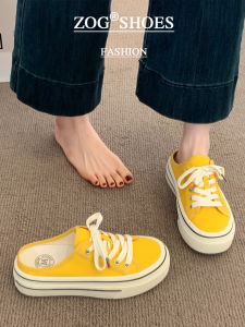 ZOG | Thick Bottomed Summer Casual No Heel Canvas Shoes