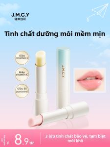 JIANMEICHUANGYAN | Son Dưỡng Ẩm Chống Nứt Nẻ