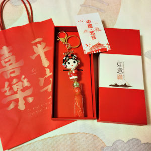 Creative Beijing Tour Souvenir Keychain Metal Carriage Figure Keyring Cartoon Series Festive Gift