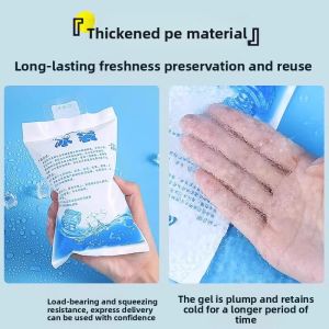 MONLEYTA | Long-Lasting Insulated Disposable Water-Filled Ice Bag Food Refrigeration Preservation Express Cooling Special Reusable Bag