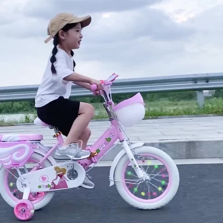 Children's Bicycle Folding Children's Bicycle 3 Years Old 4 Years Old 5