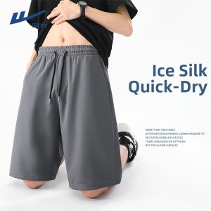 Warrior | UV Protection Ice Silk Shorts For Men