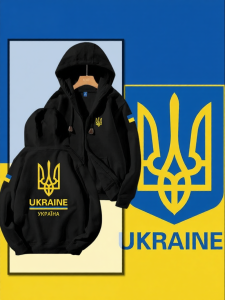 Trident Symbol Zip-Up Hoodie