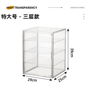 Hộp Đựng Đồ Chơi Acrylic Trong Suốt Trưng Bày Mô Hình Búp Bê Lớn Chống Bụi Hộp Đựng Đồ Chơi Cỡ Lớn Cho Người Lớn