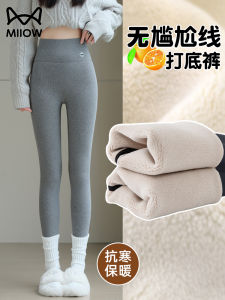 High Waist Thickened Fleece Womens Leggings One-Piece Cotton Pants Warm Cozy Autumn Winter New Style plus Size Bottoms