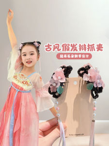 Cute Floral Hair Accessories for Girls Traditional Chinese Style Hairpins Childrens Ancient Fashion Hair Accessories